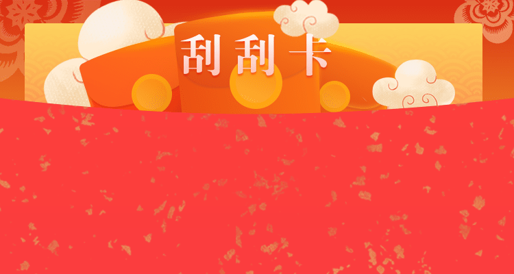 加拿大28,实时精准预测,加拿大28预测,结果分析,PC28免费查询,加拿大28在线走势