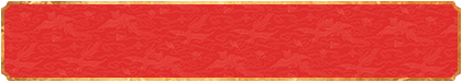 加拿大28,实时精准预测,加拿大28预测,结果分析,PC28免费查询,加拿大28在线走势